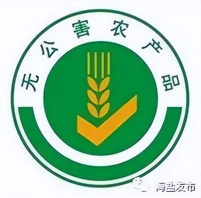 高規格初級農產品的認證路徑 打造市場信任的基石