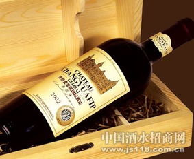 煙臺葡萄酒品牌價值近900億 初級農產品的華麗轉型