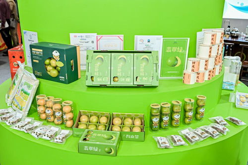 圖集 粵品越愛 廣東農漁產品香飄兩岸