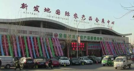 從田間到餐桌 國內四大水果批發市場變革盤點